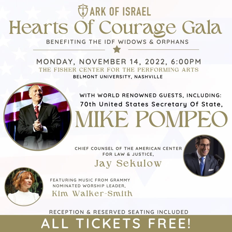 Hearts of Courage Gala